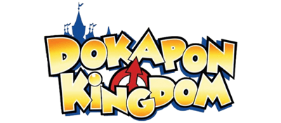Dokapon Kingdom title screen for Wii